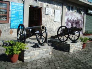 Gurkha Museum About Us